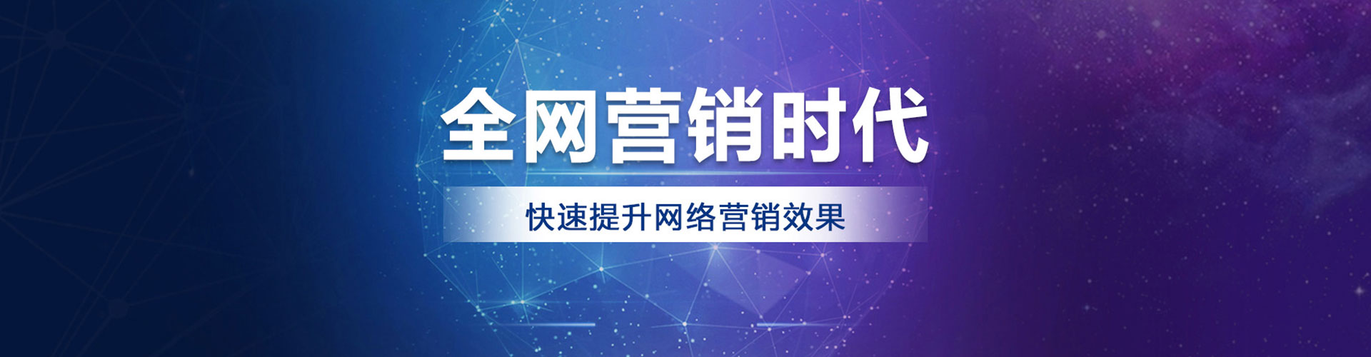 巴林右旗推广开户