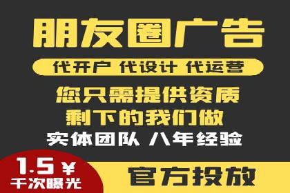 SEM托管公司案例分析：优化预算分配